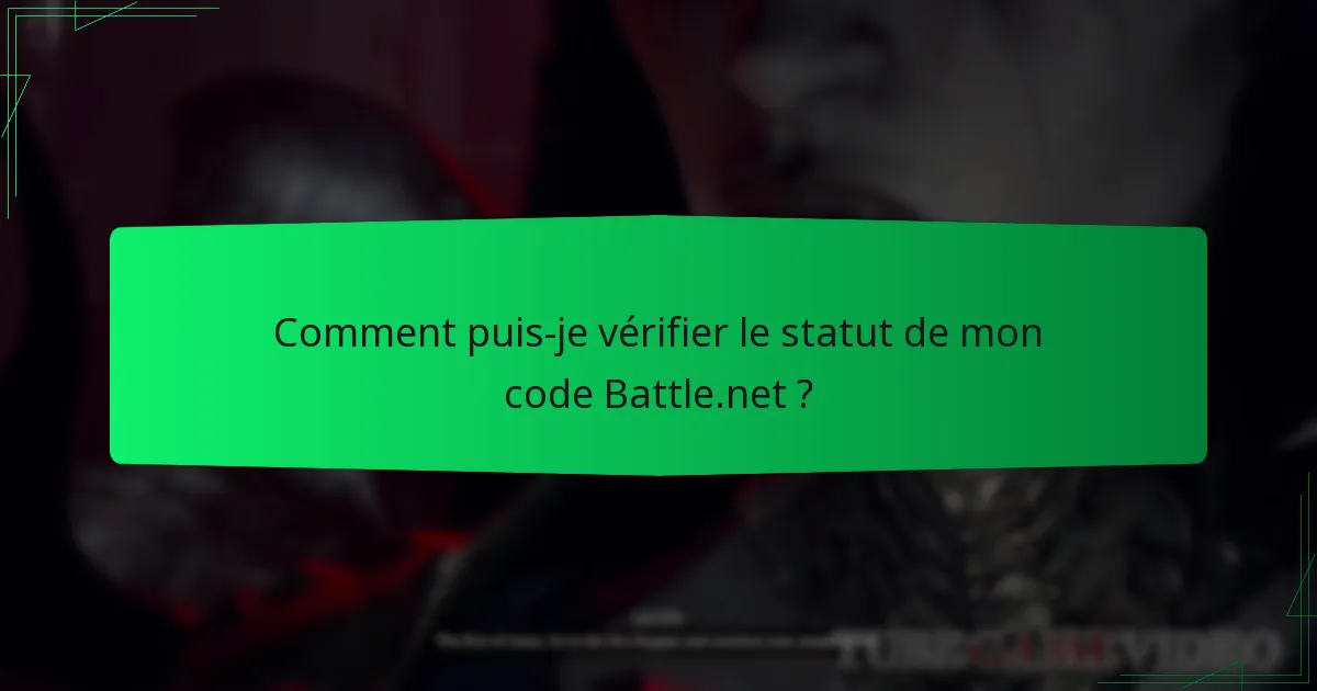 Quelles sont les exigences de compte nécessaires pour l’échange de code ?