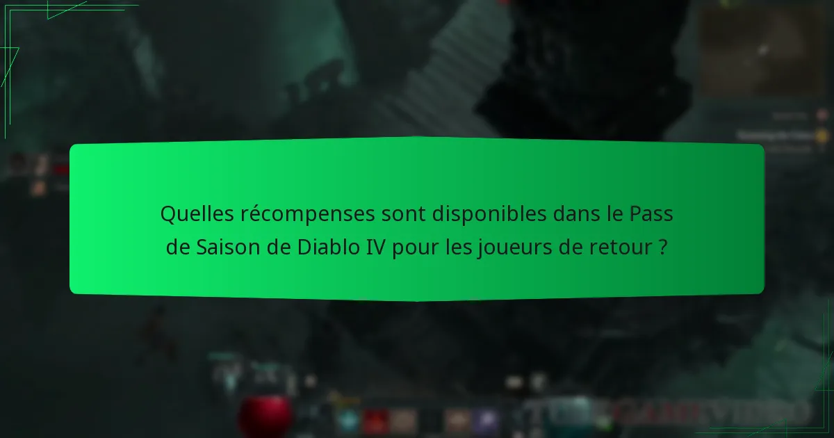 Quels sont les impacts des récompenses du Pass de Saison sur le gameplay ?